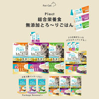 ペティオ プラクト ねこちゃんの総合栄養食 とろーりごはん マグロ味 無添加 国産 8本入（64g）1袋 猫用 おやつ