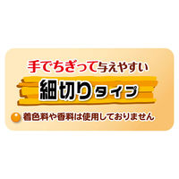 ペティオ 素材そのまま 無添加 さつまいも 細切りタイプ 140g 1袋 犬用 おやつ