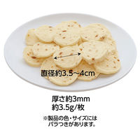 ペティオ 素材そのまま 天然牛皮とササミの歯みがきガム チップス 75g 1袋 犬用 おやつ