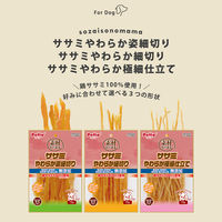 ペティオ 素材そのまま ササミやわらか極細仕立て 75g 1袋 犬用 おやつ