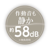 ナカバヤシ パーソナルシュレッダー デスクトップ ブラック NSE-DTC02BK 1台