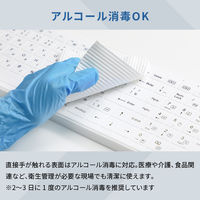 スリーアール 防水耐油式 有線キーボード ブラック 3R-WOKB01BK 1個