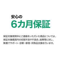 LIFEBOOK A5510/E RPC744 1台