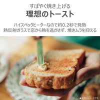 東芝 オーブントースター ミルキーホワイト HTRーW5（W） 1個