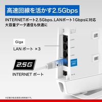 バッファロー 無線LAN親機11be/ax/ac/n/a/g/b 5764+688Mbps WSR6500BE6P/DWH 1個
