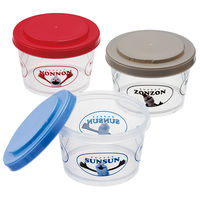 パペットスンスン 薄肉保存容器3個セット SIJ3 1個 電子レンジ対応 食洗機対応 日本製 スケーター