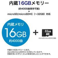 グリーンハウス MP3プレイヤー KANA UBS(16GB)ホワイト GH-KANAUBS16-WH 1個
