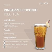 業務用 割り材 モナン パイナップル・シロップ 700ml 1ケース(6本) MONIN 割材 ドリンクベース フレーバーシロップ