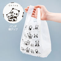 カワキタコーポレーション ゆかいなどうぶつ園手さげ袋（レジ袋）1セット（1袋（90枚入（ 3柄×各30枚入））×10） 274239