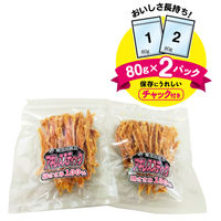 ドギーマン 無添加良品 アキレススティック 鶏ささみ100％ 160g（80g×2袋）1袋 ドッグフード 犬用 おやつ