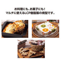 ケーキ型 スクエア 15cm マルチ焼型 Bakish ベイキッシュ 000DL7235 1個 食洗機対応 製菓用品 貝印