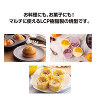マフィン型 4個取 マルチ焼型 ケーキ型 Bakish ベイキッシュ 000DL7236 1セット（1個×3） 食洗機対応 貝印