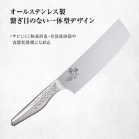 菜切包丁 165mm オールステンレス 関孫六 匠創 000AB5168 1セット（1個×3） 食洗機対応 貝印