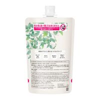 ブローネ　ナチュリラ　色長持ちカラートリートメント　ダークブラウン　大容量パウチ 250g 花王