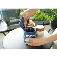 保冷スープポットケース maneuver 300~500mL用 ブルー 1個 お弁当 シービージャパン