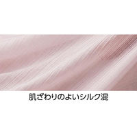 ケアファッション シルク混9分丈ボトム モカ L W0180022612 1枚（直送品）
