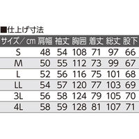 ケアファッション ワンタッチパジャマ グレー M W0180064211 1着（直送品）