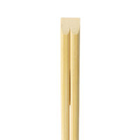 竹 天削割箸 24cm　1セット（1袋（100膳入）×5） オリジナル