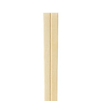 植林材 元禄割箸 未晒紙完封 個包装 楊枝入 20.3cm　1セット（1袋（100膳入）×5） オリジナル