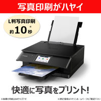 キヤノン(Canon) インクジェット複合機 ブラック PIXUS　TS8930BK 1台