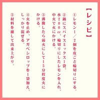 【アウトレット】【Goエシカル】訳あり 生活の木 ハーブ素材で手作り赤いクラフトコーラ 1箱