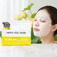 モイストヴェールマスク（イエロー） 1個（30枚入）ジャパンギャルズ　フェイスシート　大容量