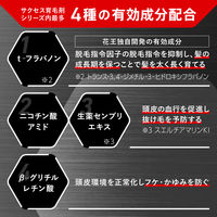 サクセス　バイタルチャージ薬用育毛剤プレミアムボリュームケア　1個　花王
