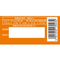 クッキー お配り菓子 個包装 コンフェッティ ガレットブルトンヌ 8枚入 1セット（1個×3）