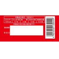 クッキー お配り菓子 個包装 コンフェッティ アマンドショコラサブレ 8枚入 1セット（1個×3）