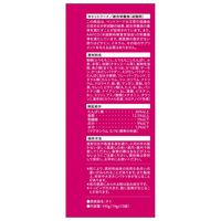 モンプチ ドライ ボックス 厳選 えびだし入り 190g（19g×10袋）1箱 ネスレ日本 キャットフード