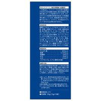 モンプチ ドライ ボックス 厳選 いわしだし入り 190g（19g×10袋）1箱 ネスレ日本 キャットフード