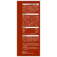 モンプチ ドライ ボックス 厳選 かつおだし入り 190g（19g×10袋）1箱 ネスレ日本 キャットフード