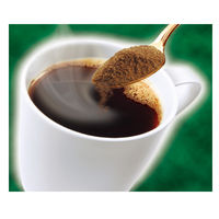 【アウトレット】（インスタントコーヒー） ユニコ・ジャパン ウエスティンカフェ マイルドブレンド 瓶 1セット（200g×2本）