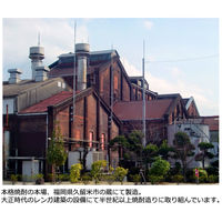 博多の華 いも 25度 1.8L パック 1本 芋焼酎 福徳長酒類