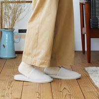 スリッパ 外縫いタイプ 室内 洗濯可 静音 滑り止め付 Lサイズ ベージュ 1セット（2足） オリジナル