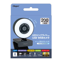 ナカバヤシ LEDリングライト付 USB WEBカメラ ブラック MCM-21BK 1個