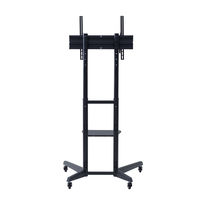 YAMAZEN キャスター付き モニタースタンド 37~70V型対応 高さ4段階 上下角度調節 LBTS-T875(BK) 1台