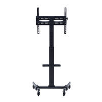 YAMAZEN キャスター付き モニタースタンド 32~55V型対応 高さ7段階 上下角度調節 LBTS-T680(BK) 1台