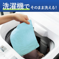 ほつれにくい雑巾 洗濯機対応 使い分けできる カラー アソート 1パック（10枚入）コクヨ