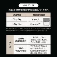 arFUM アフューム 柔軟剤 ロイヤル イチジクとシダーウッドの香り 詰め替え 2300mL 1個 王子製薬