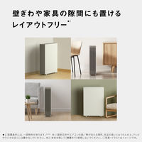 パナソニック 空気清浄機 F-PX70C-W 1台