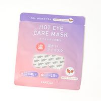 ホットアイマスク(7枚入り)ホワイトティ LAKOLE/ラコレ