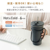 武田コーポレーション ストロータンブラー 480ml CBK ホルダー付き STTR-480CBK 1箱(9個入)（直送品）
