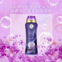 arFUM アフューム 香りビーズ ラベンダーセレニティー 本体 500g 1セット（1個×3） 王子製薬