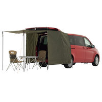 ロゴス(LOGOS) neos ミニバンリビング カーキャンプ用 71805056 LOGOS/ロゴス