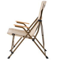 ロゴス(LOGOS) Tradcanvas ダイニングマスターチェア 73173126 LOGOS/ロゴス