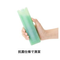 倍速凍結・氷点下パック ギャップバー 81660638 LOGOS/ロゴス