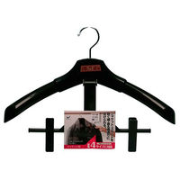 シンコハンガ- ハンガ- エルパソクリップ スカ-ト用 273400 1個（直送品）