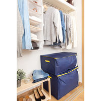 東和産業 収納袋 コンパクト 優収納アルファ 棚上用 羽毛布団 布団 ネイビ- 299557 1個（直送品）