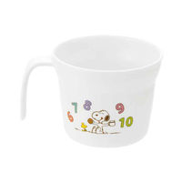 リッチェル マグカップ 205ml トライ食器 プラスチック 433615 1個（直送品）